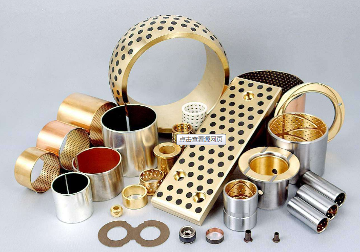 麻豆国产精品视频鑲嵌石墨銅套 麻豆国产精品视频鑲嵌石墨銅套