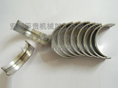 麻豆国产精品视频軸瓦