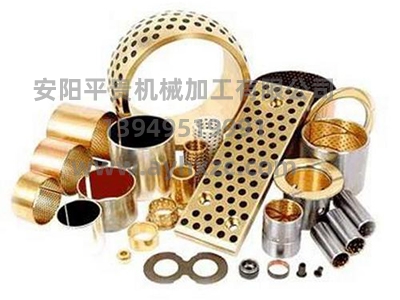 麻豆国产精品视频鑲嵌石墨銅套