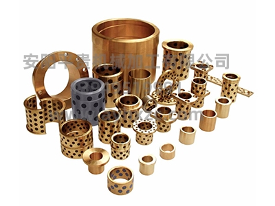 麻豆国产精品视频鑲嵌石墨銅套 麻豆国产精品视频鑲嵌石墨銅套